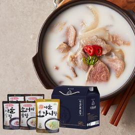 [Gosam Nong Cooperative] Good Guys Gosam Nong Cooperative Hanwoo bone soup Gift Set No. 5 (Crucible Tang 1 Pack + Cow Head bone Soup 2 Pack + Hanwoo bone Soup 2 Pack)_Hanwoo 100%, Today Gom Tang _Made in Korea